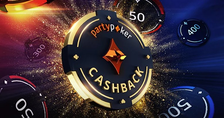 Qu’est-ce que le Cash-back de partypoker?