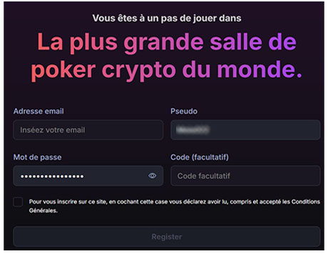 Remplir le formulaire d’inscription