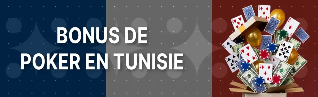 Dès votre inscription, vous recevrez des bonus : argent supplémentaire ou billets gratuits pour des tournois. Le programme de fidélité vous permet d’échanger les points accumulés en jouant contre des billets dans la boutique de bonus intégrée.
